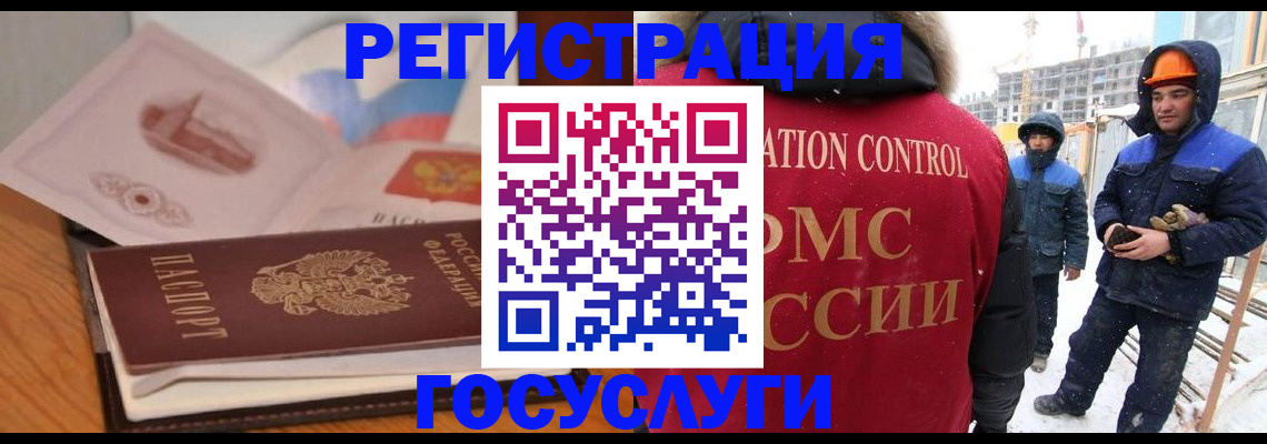 форма 3 в Урюпинске